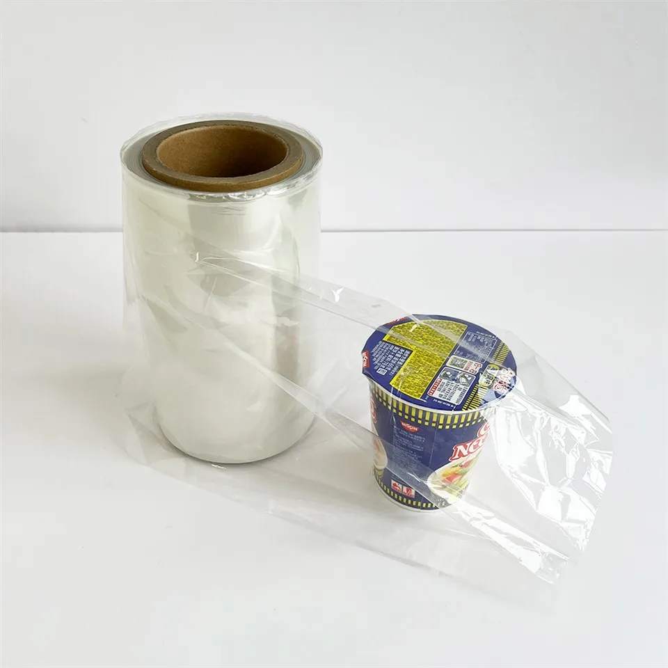 productcate-1-1 Heat Shrink Wrap Film