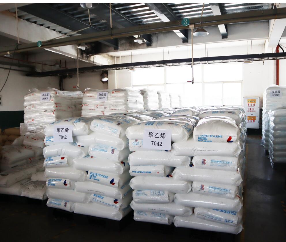 Polyethylene and metallocene EVA materials Polyethylene and metallocene EVA materials