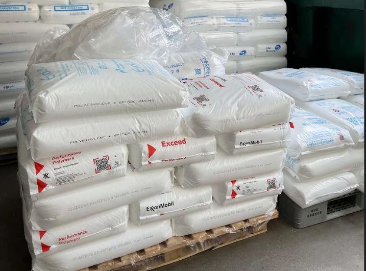 Plastic packaging materials Plastic packaging materials
